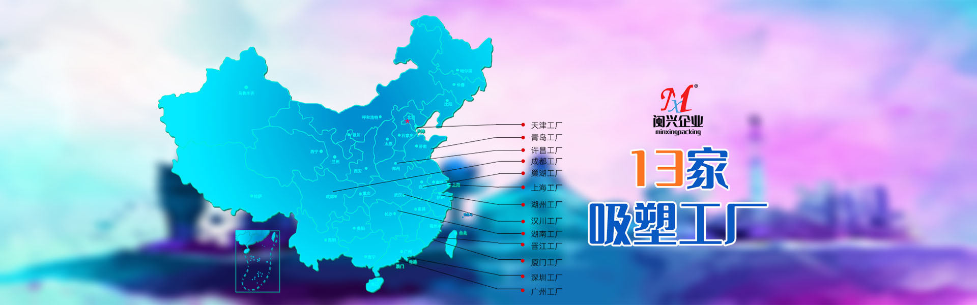 濟(jì)寧經(jīng)濟(jì)開(kāi)發(fā)區(qū)金億重工有限公司<br>